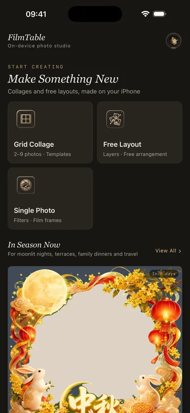 FilmTable’s home screen with three entry points and the current seasonal theme