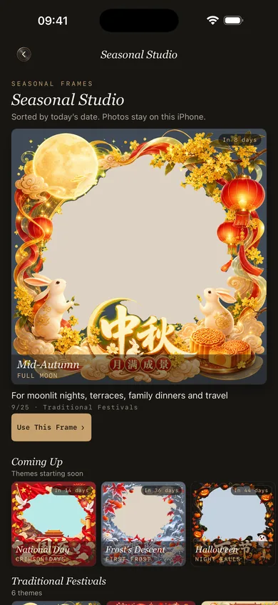 The Seasonal Studio screen: Mid-Autumn is current, with National Day, Frost’s Descent and Halloween coming up